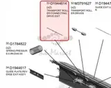 Ролик транспортный привода выхода Ricoh Transport roller:connecting:drive exit оригинальный D1944614