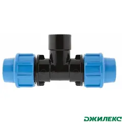 Разветвитель Джилекс тройник комб. 20х1/2