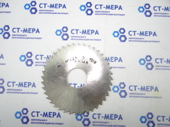 Фреза отрезная по металлу 80х2.5х22мм. z=40 Р6М5 без фаски без ш/п