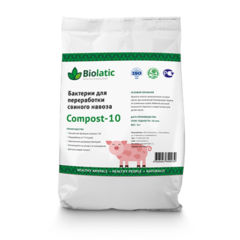 Бактерии для переработки навоза свиней Biolatic Compost-10 (1 кг)