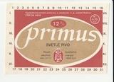 K15224 ЧССР Чехословакия Пивная этикетка PRIMUS