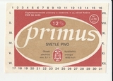 K15224 ЧССР Чехословакия Пивная этикетка PRIMUS