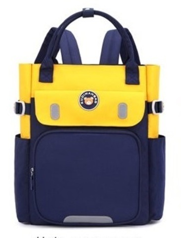 Çanta \ Bag \ Рюкзак Kudiman bag yellow