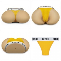 Двойной мастурбатор Streetgirl's в виде попы и вагины телесный № 12