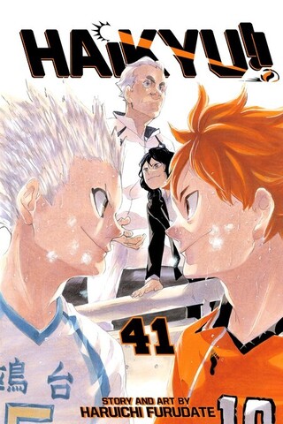 Haikyu!! Vol. 41 (На английском языке)