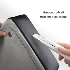 Рюкзак стильный WiWU Pioneer Pro тёмно-серый