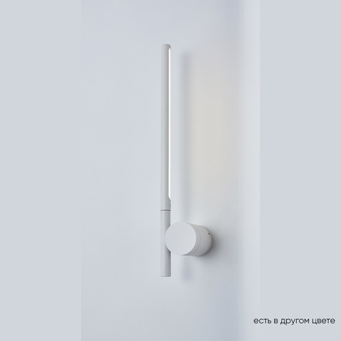 Настенный светодиодный светильник Crystal Lux CLT 058W1 WH