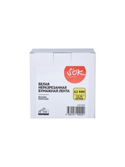 Лента S'OK by Sakura Printing DK22606 для Brother QL-1050, QL-1060N, QL-1100, QL-1110NWB, QL-500, QL-500A, QL-560, QL-570VM, QL-600, QL-650TD, QL-710W, QL-550, QL-570, QL-580N, QL-700, QL-720NW, QL, черный на желтом, 62мм, 15,24м, наклейка