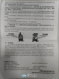 Двигатель бензиновый (ДВС) DLE 60 для радиоуправляемых авиамоделей