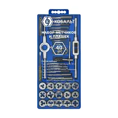 Набор метчиков и плашек КОБАЛЬТ метрических, 40 предметов, кейс (920-162)