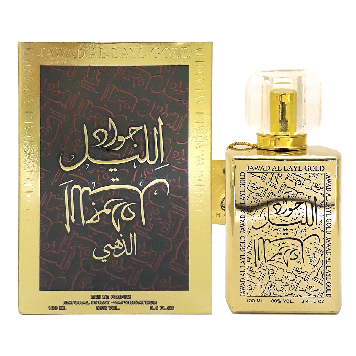 Пробник для Jawad al Layl Gold  Джавад аль Лайл Золото 1 мл спрей от Халис Khalis Perfumes