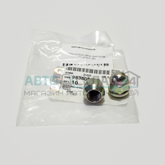 ГАЙКА КОЛЕСА MATIZ (ЗАКРЫТАЯ 12*1,25*H17) GM