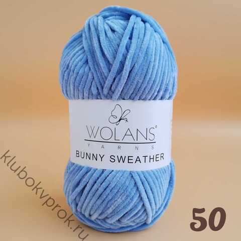 WOLANS BUNNY SWEATHER 300-50, Светлый джинс