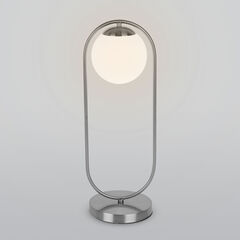 Настольная лампа Ringo 01138/1 хром