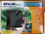 K15793 БУ Внешний ТВ-тюнер высокого разрешения ТВ-тюнер AverMedia AverTV USB 2.0.