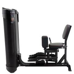 Внутренняя/внешняя поверхность бедра Inspire DMIO. Стек 75 кг