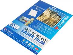 Самоклеящаяся плёнка Lomond, матовая A4, (210 x 297 мм), 25 листов, неделённая (2810003)