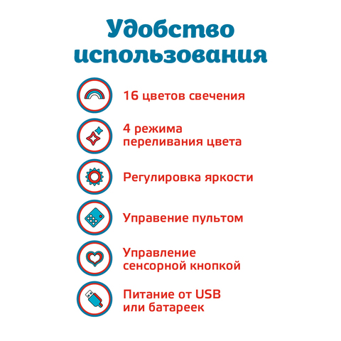 Love is - это один микс на двоих