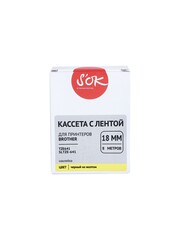 Кассета с лентой S'OK by Sakura Printing TZE641 для Brother P-Touch, черный на желтом, 18мм, 8м, наклейка