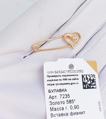 7235-bulavka-serdechko-iz-zolota-585-proby