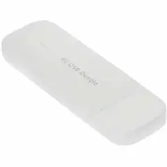Модем белый HUAWEI BROVI E3372-325 (3G/4G (UMTS), DC-HSPA+, HSPA+, Cat.4, USB, 51071UYB)