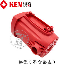 Запчасть №32 для Ken 6110B - Корпус