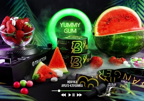 Табак Banger Yummy Gum (Жвачка, Арбуз, Клубника) 100г
