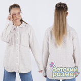 Рубашка утепленная