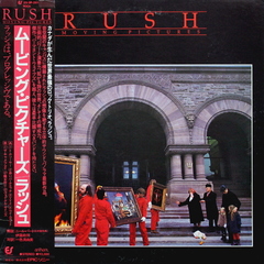 Rush / Moving Pictures (LP)