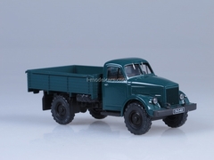 GAZ-63 dark green 1:43 Nash Avtoprom