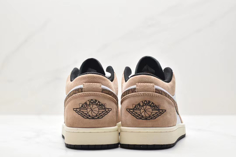 Brown retro 1 online