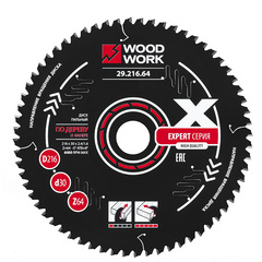 Диск пильный Эксперт 216x2,4/1,6x30 Z=64 A=-5 Woodwork 29.216.64