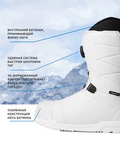 Ботинки сноубордические EasyRider WS 2041 White - Ботинки сноубордические | iRide shop фото 4