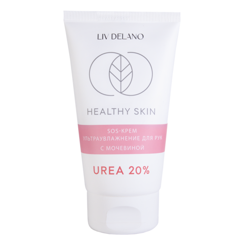 Liv-delano HEALTHY SKIN Крем для рук SOS ультраувлажнение с мочевиной 20% 150г