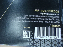 фильтр масляный УАЗ  (MetalPart)  MP-406.1012005