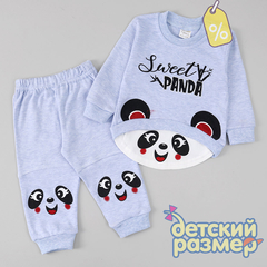 Уценка | Костюм