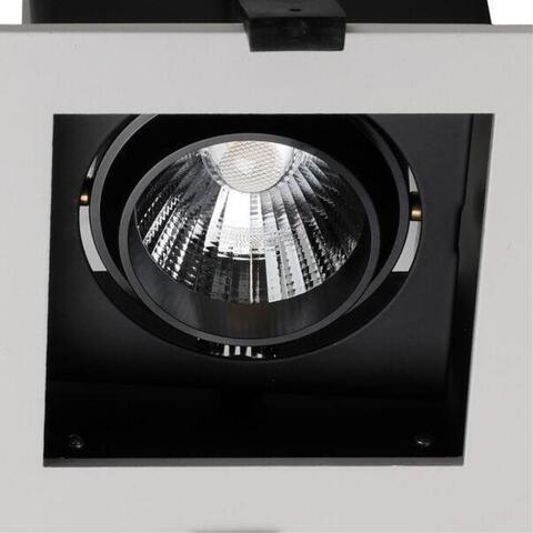 Встраиваемый светодиодный светильник Favourite Flashled 1988-1C