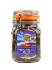 ЧАЙ "ЧЕРНИЧНЫЙ ПИРОГ" 125 г в стеклянной банке