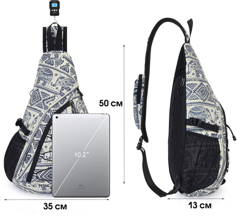 Картинка рюкзак однолямочный Nevo Rhino 9070 Lucky Elephant - 5