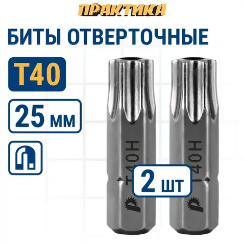 Бита отверточная ПРАКТИКА 