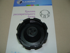 Пробка бачка расширительного 3163 (LUZAR)