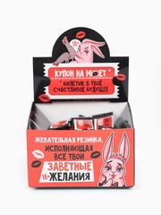 Жевательная резинка «Купоны», 68 г ( 50 шт. × 1.36 г). (18+)