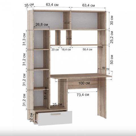 Стол компьютерный Квартет-11(Ф) Белый