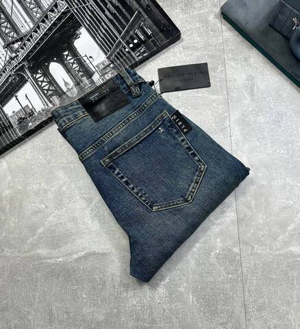 Джинсы Philipp Plein 449142blue