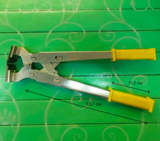 Щипцы для обрезки копыт (модернизированные)