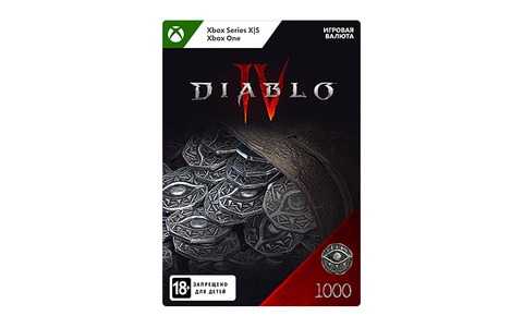 Игровая валюта Diablo IV: 1000 Platinum (цифровая версия) (Xbox One + Xbox Series X|S) (WW)