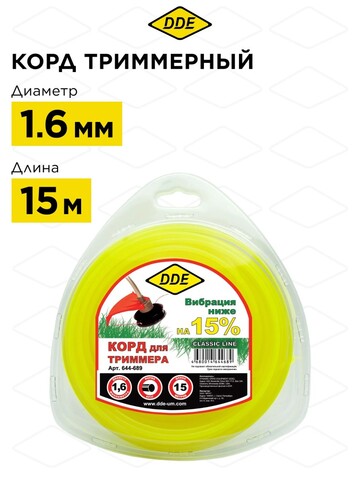 Корд триммерный ве DDE 