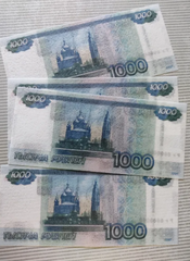 Вафельные Деньги на Торт 