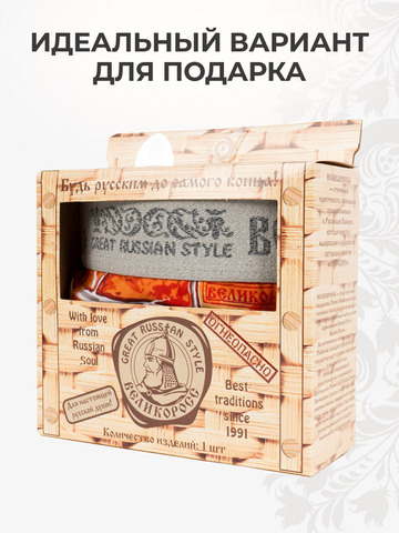 Мужские трусы боксеры «Кирпичная стена»