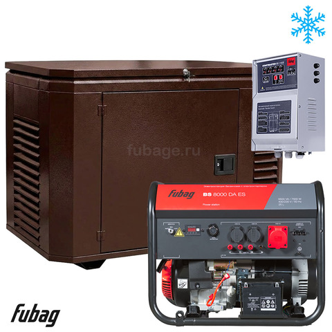 Бензиновый генератор в зимнем кожухе с блоком АВР Fubag BS 8000 DA ES/1200SCW RAL 8019
